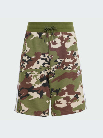 Шорти Adidas модель IS3292 Фото