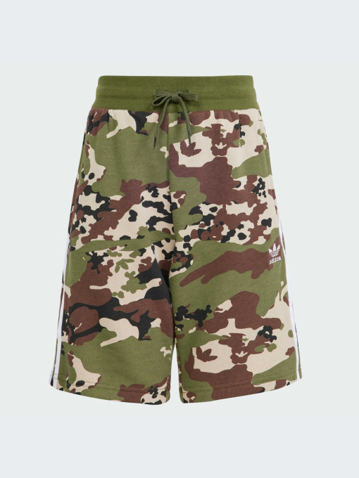 Шорты Adidas модель IS3292 Фото