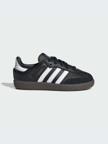 Кеди низькі Adidas Samba модель IE3680 Фото