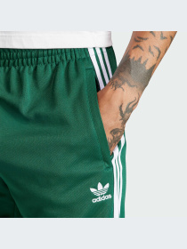 Штаны спортивные Adidas модель IR9886 Фото