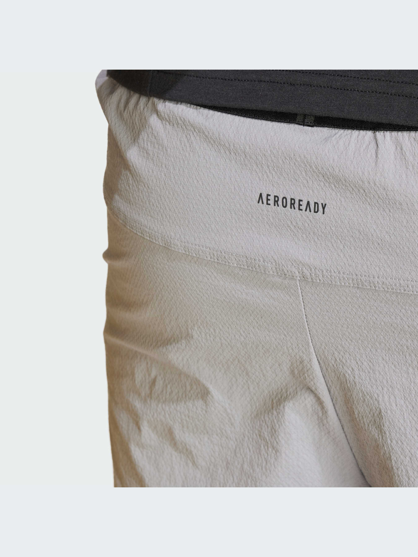 Спортивні шорти Adidas модель IT7519 Фото