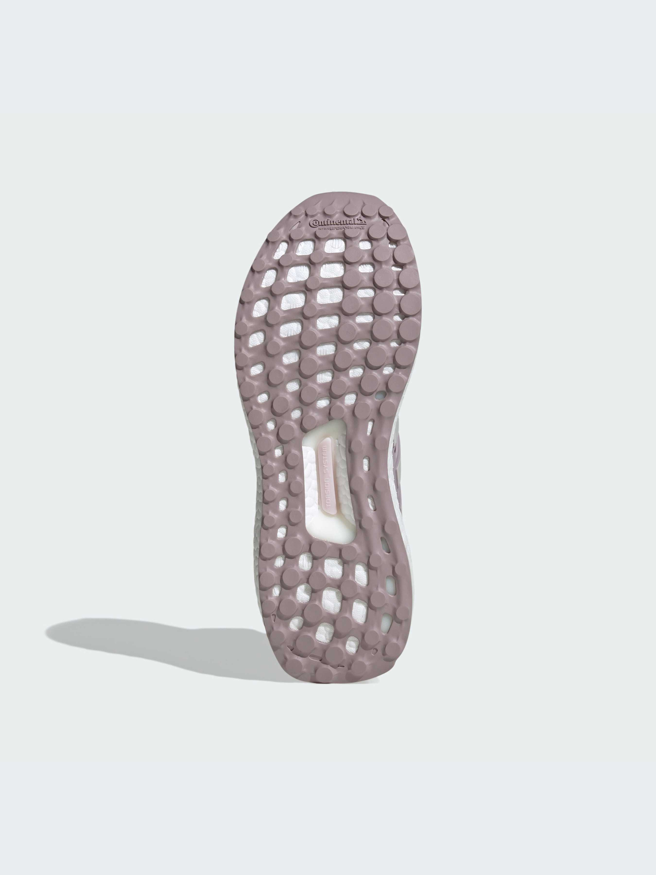 Кроссовки повседневные Adidas Ultraboost модель ID5880 Фото