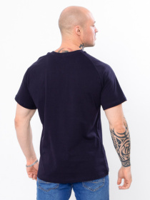 Футболка Носи своє модель 8010-001-33-2-chornilxno-sinj Фото