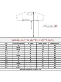 Вишиванки Melanika модель 1528951411 Фото