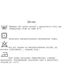 Вишита сорочка Melanika Модель 1553792682 Фото