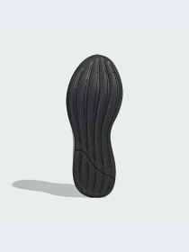 Кроссовки Adidas Response модель IG9922-KZ Фото