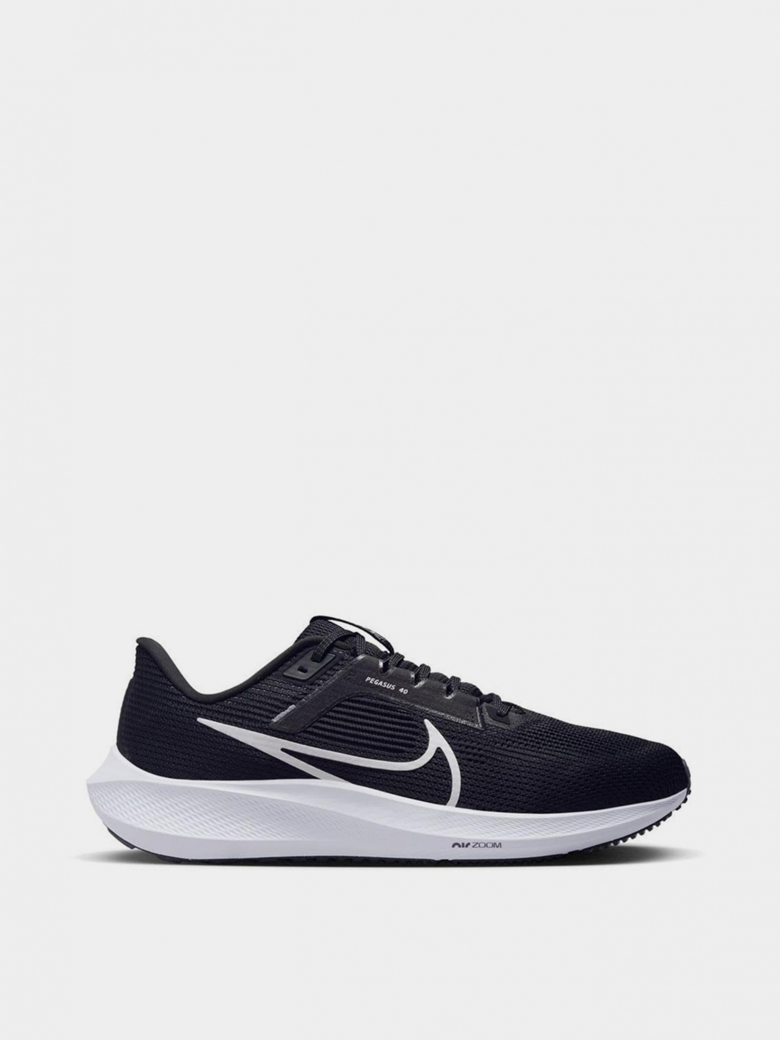 Nike zoom pegasus black and white deals