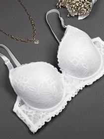 Бюстгальтер ISSA Plus модель BL3-04_белый Фото