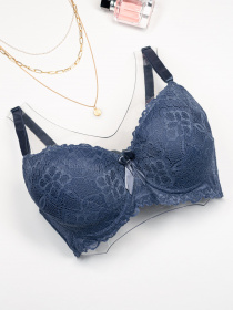 Бюстгальтер ISSA Plus модель BL3-04_синий Фото