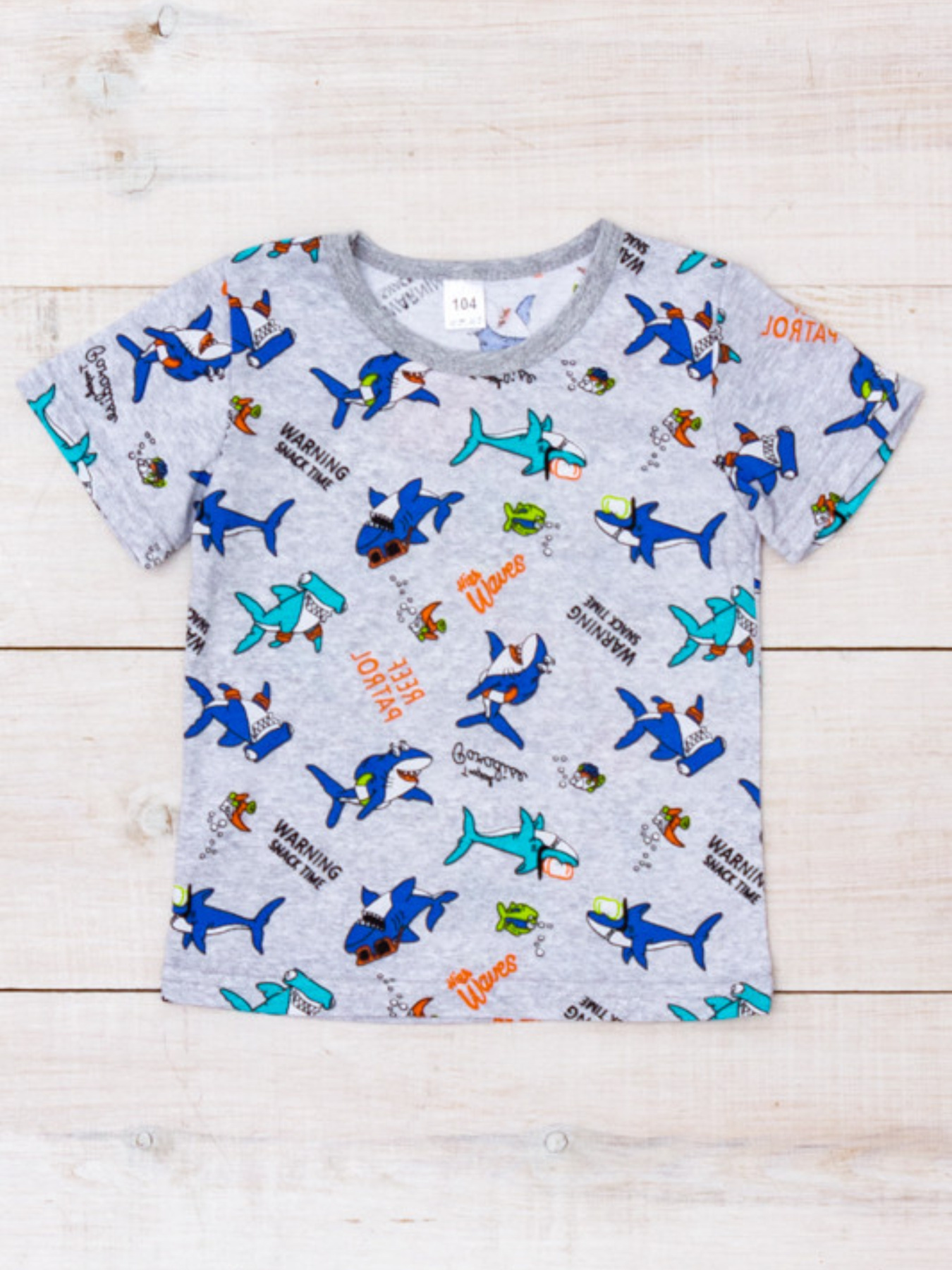 Футболка Носи своє модель 6021-002-4-1-akula-srij Фото