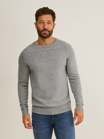 Джемпер C&A модель 71769 Фото