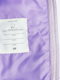 Демісезонна куртка H&M модель 71684 Фото