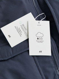 Парка H&M модель 71668 Фото