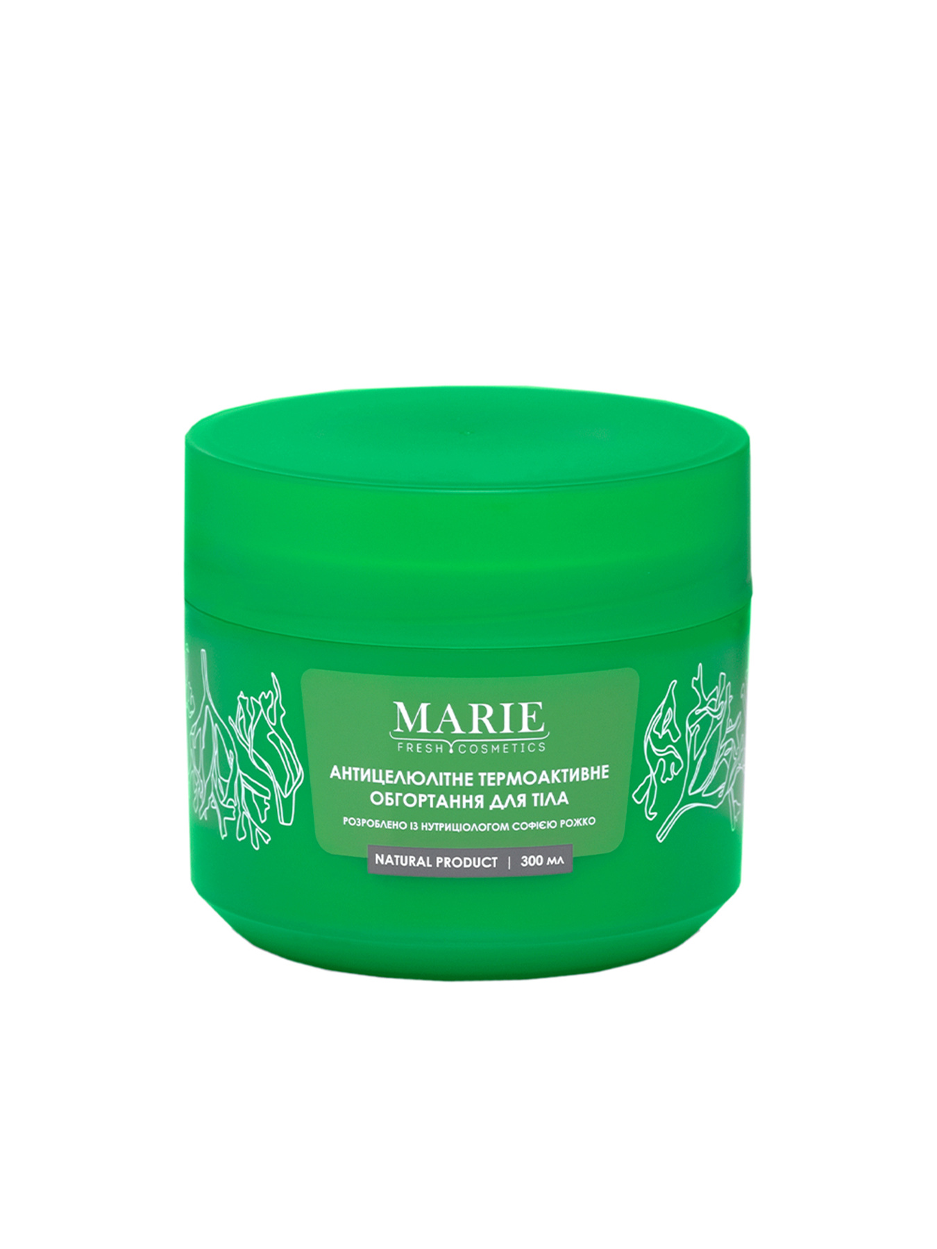 Антицеллюлитное обертывание для тела с кофеиновым комплексом MARIE FRESH Cosmetics модель anc-3-300 Фото