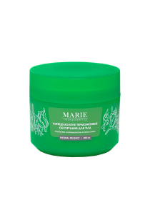 Антицеллюлитное обертывание для тела с кофеиновым комплексом MARIE FRESH Cosmetics модель anc-3-300 Фото