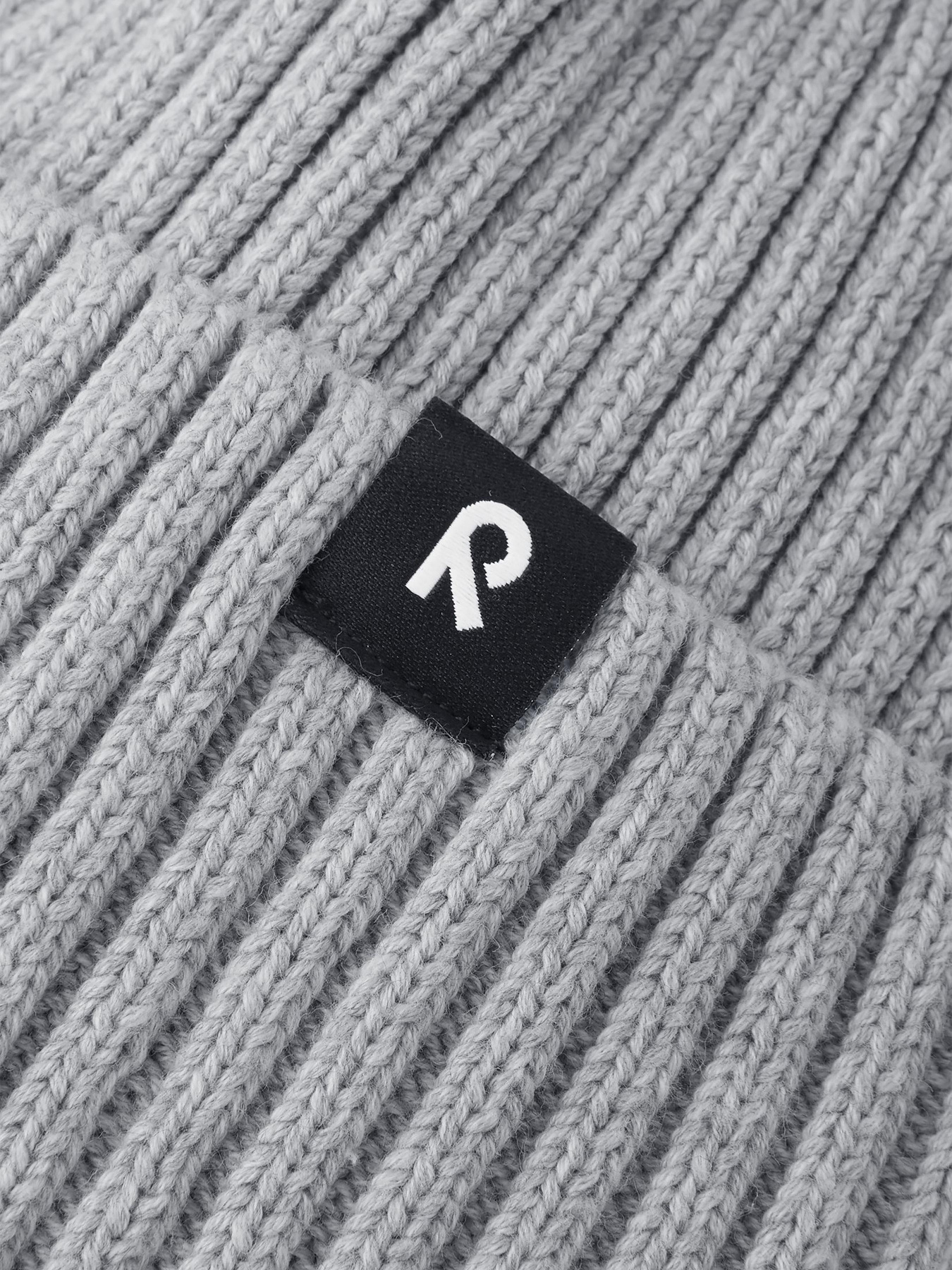 Шапка REIMA HATTARA модель 5300057A-9150 Фото