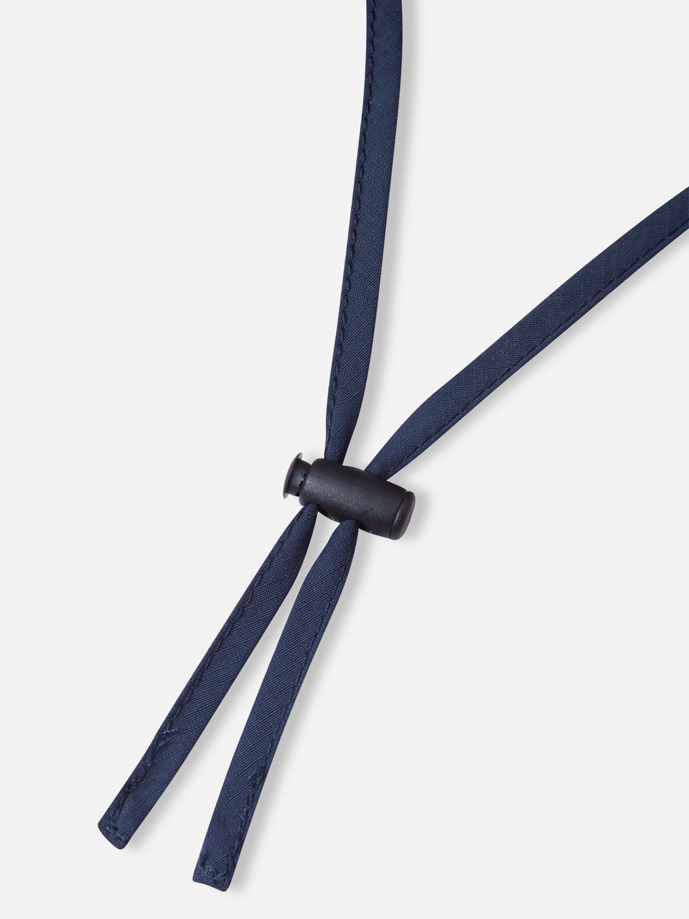 Панама REIMA VARJOSTUS модель 5300139A-6980 Фото