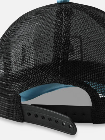 Кепка REIMA Lippava модель 5300148A-8681 Фото