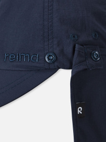Кепка REIMA SAHVARI модель 5300150A-6980 Фото