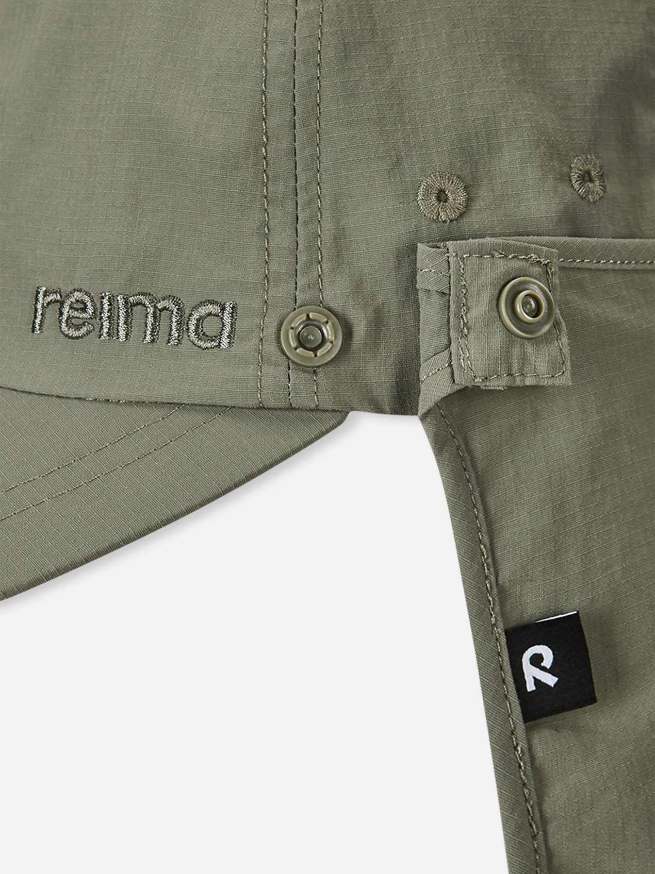 Кепка REIMA SAHVARI модель 5300150A-8920 Фото