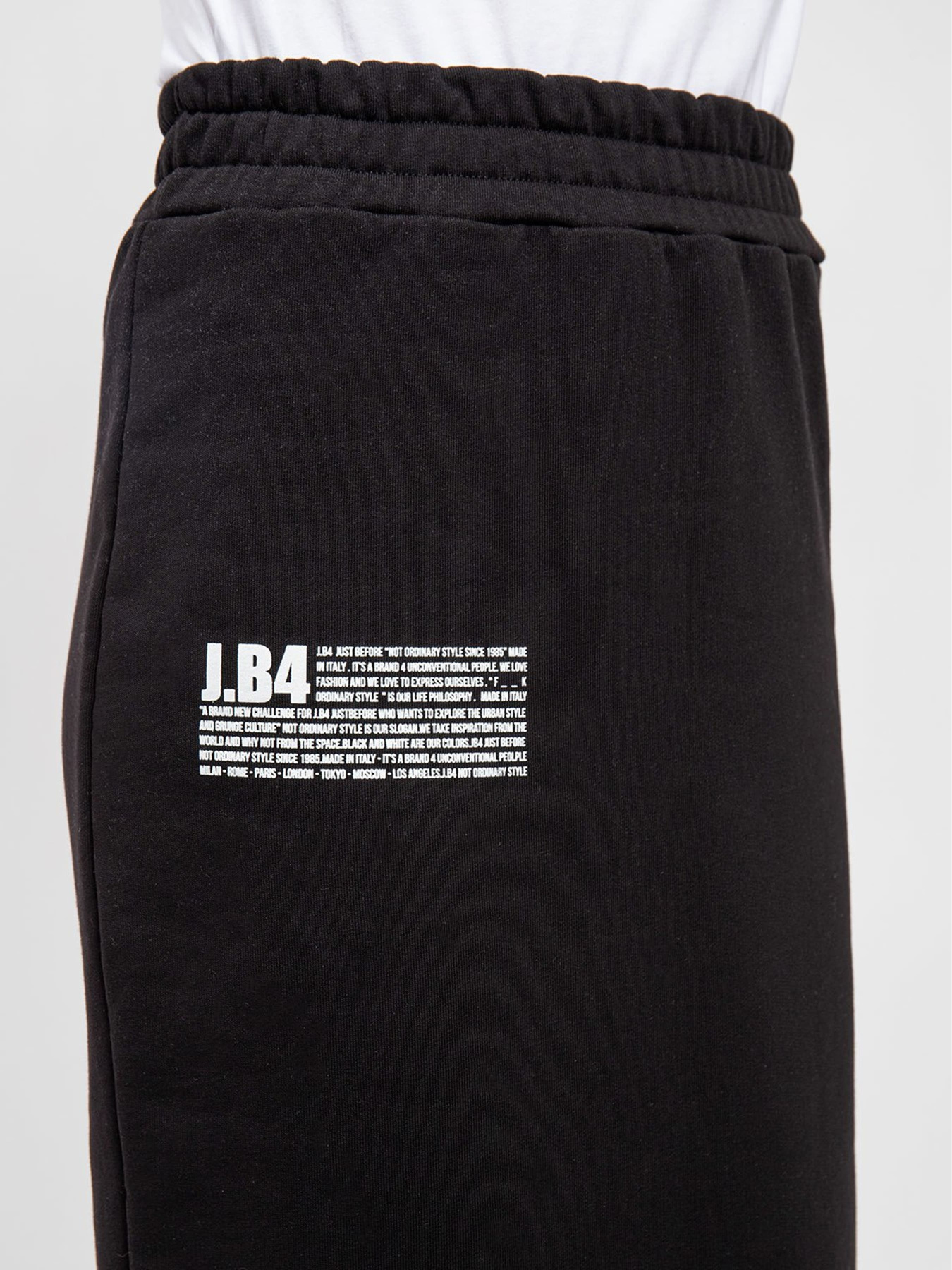 Юбка макси J.B4 (Just Before) модель 7WI0302 Юбка макси J.B4 (Just Before) модель 7WI0302 Фото