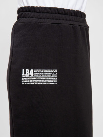 Юбка макси J.B4 (Just Before) модель 7WI0302 Юбка макси J.B4 (Just Before) модель 7WI0302 Фото