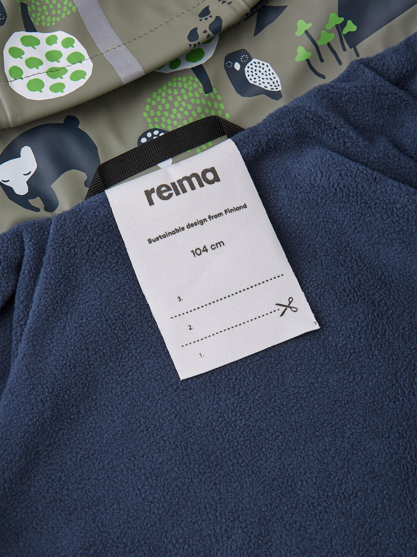 Дождевик REIMA KOSKI модель 5100024A-8924 Фото