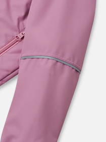 Демисезонная куртка REIMA KALLAHTI модель 5100101B-4390 Фото