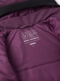 Комбинезон с утеплителем REIMA PALAAN модель 5100151A-4960 Фото