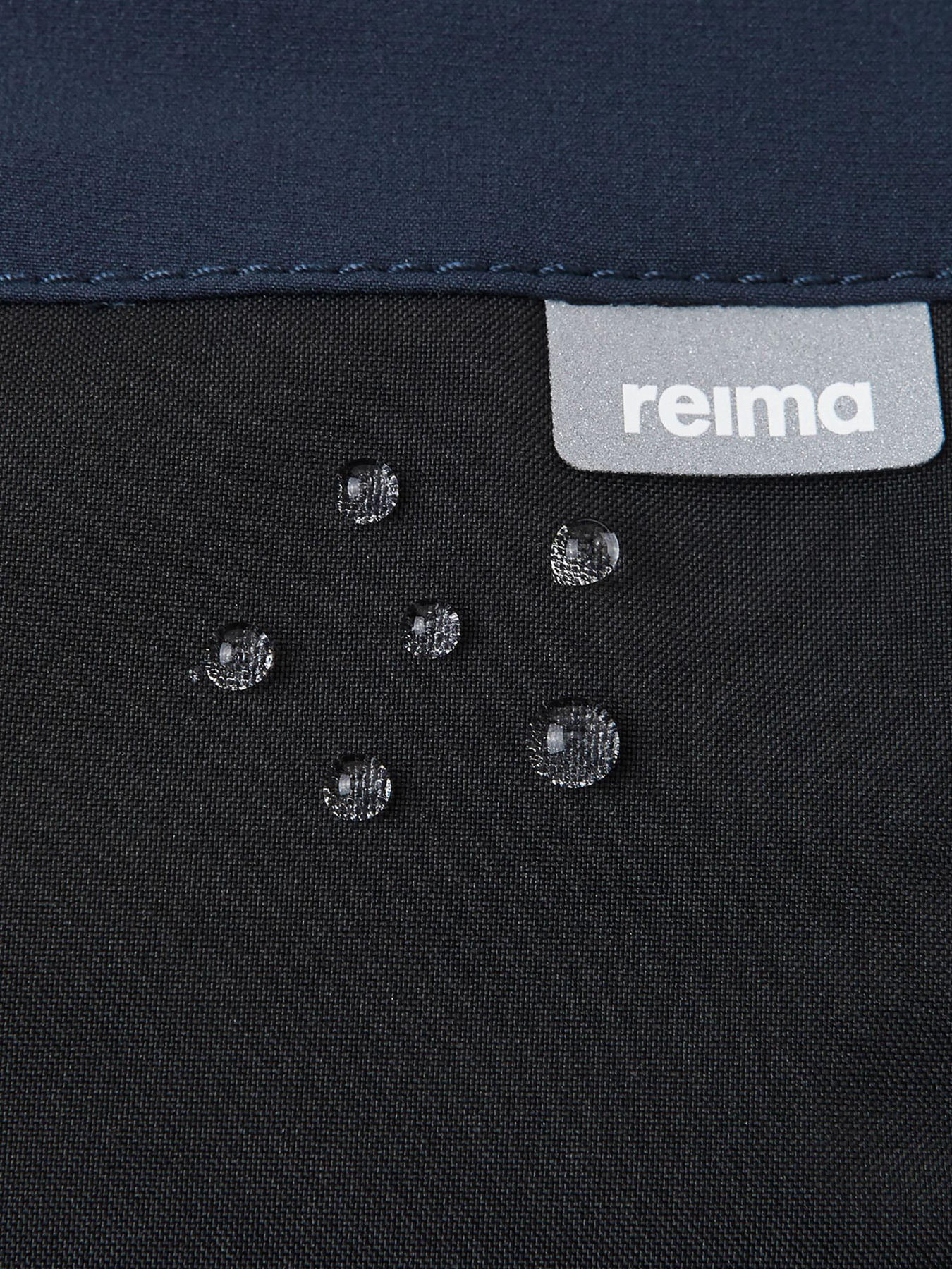 Джоггеры REIMA VAELTAA модель 5100260A-6980 Фото