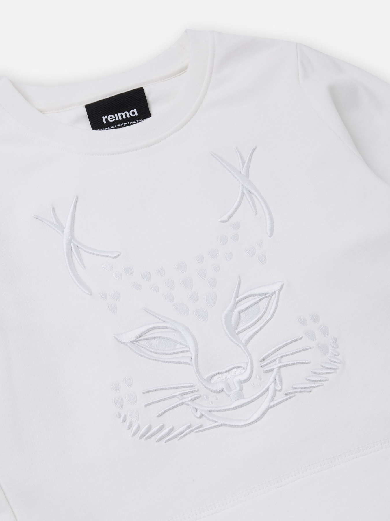 Туніка REIMA VILLIKKO модель 5200112A-0110 Фото