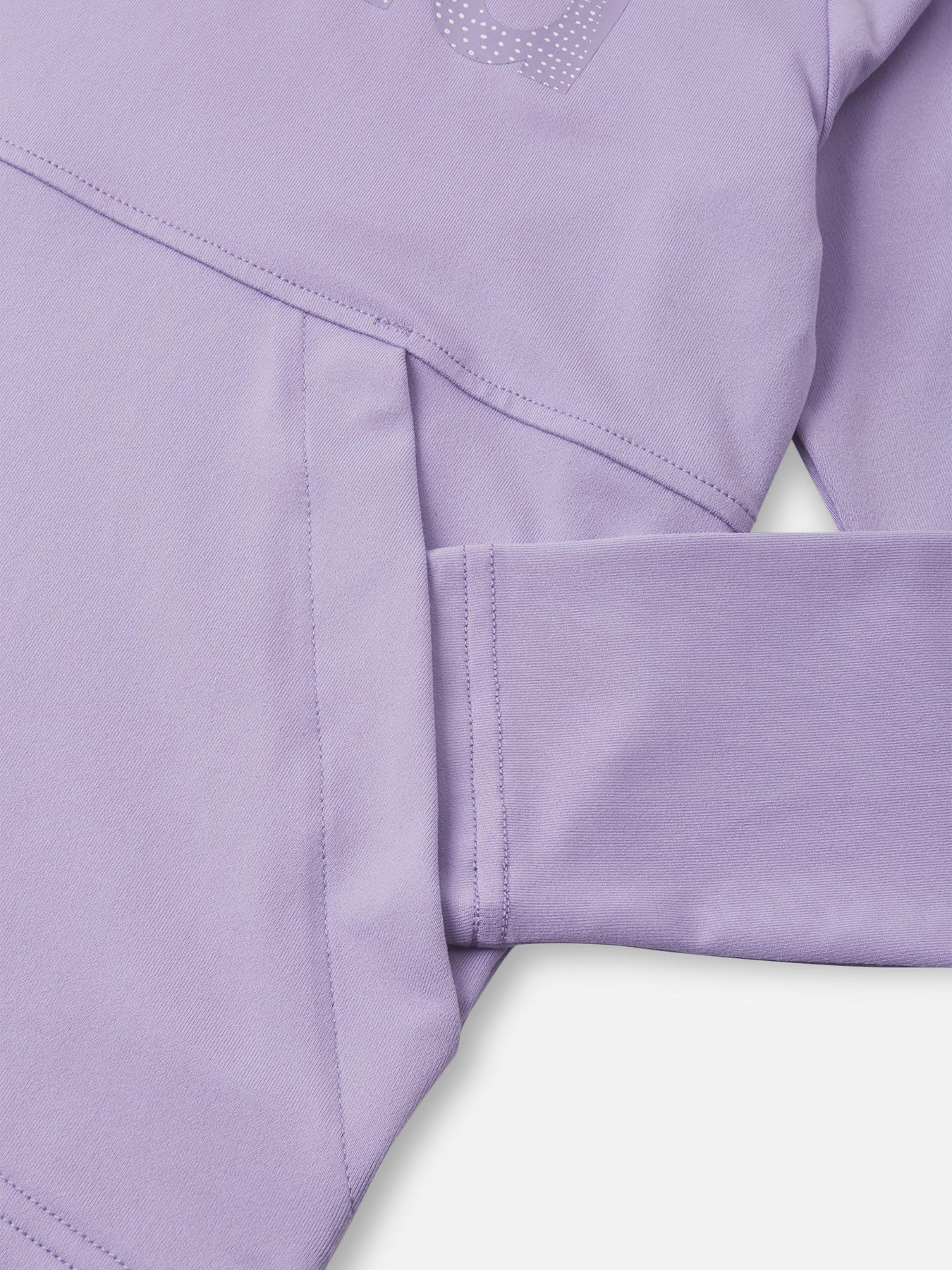 Худи REIMA LUPAUS модель 5200122A-5450 Фото