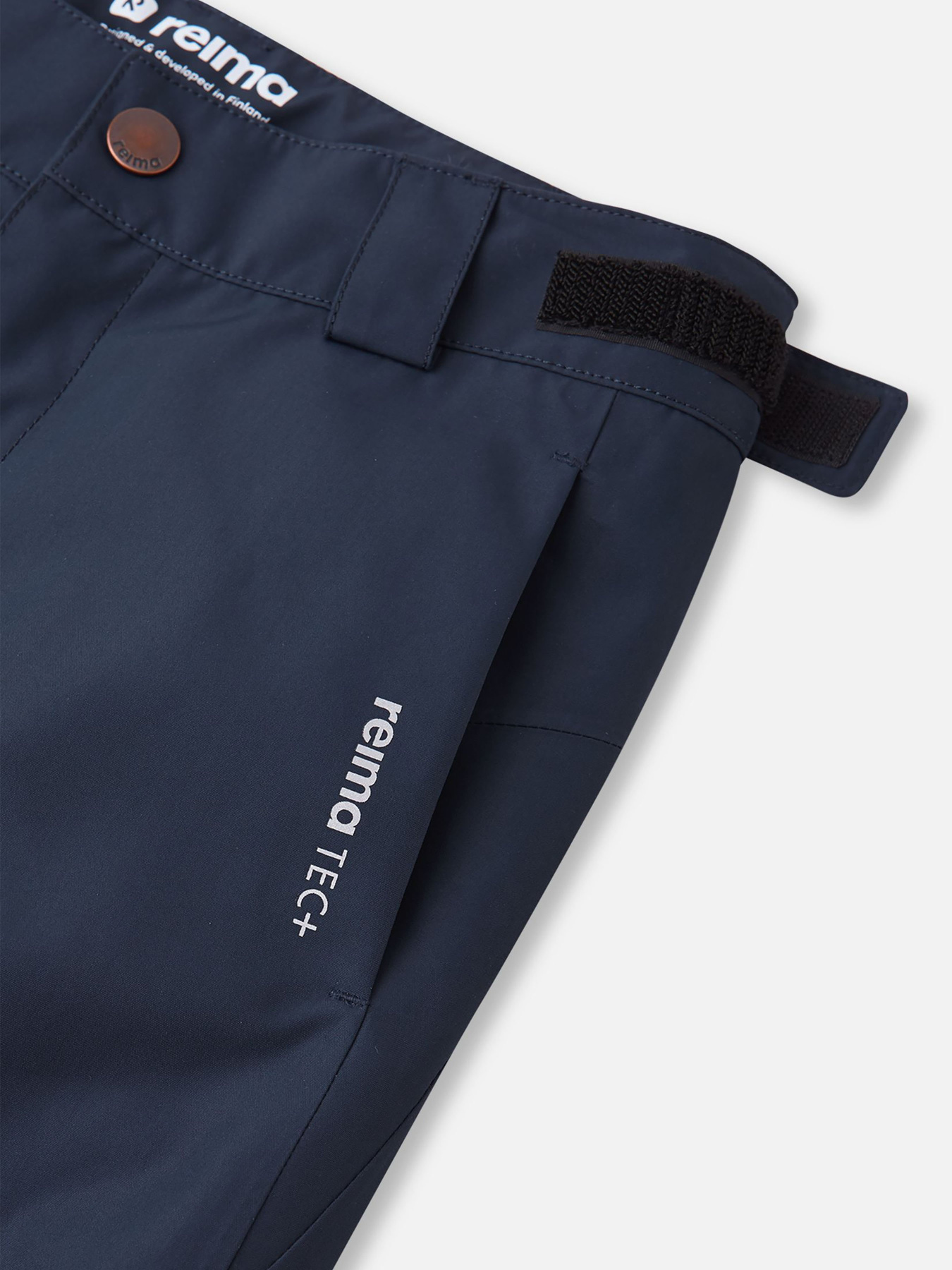 Брюки повседневные REIMA KIERTO модель 532217A-6980 Фото