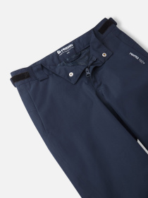 Брюки повседневные REIMA KIERTO модель 532217A-6980 Фото