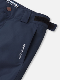 Повседневные штаны REIMA KIERTO модель 532217A-6980 Фото