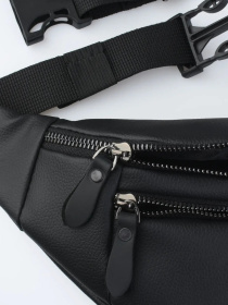 Поясная сумка Without модель 8015412 Фото