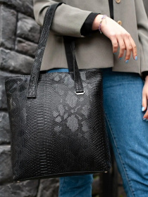 Шопер Without модель 8015552 Фото