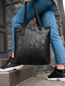 Шопер Without модель 8015552 Фото