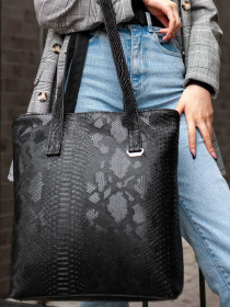 Шопер Without модель 8015552 Фото