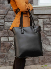 Шоппер Without модель 8015553 Фото