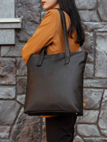 Шоппер Without модель 8015558 Фото