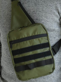 Кросс-боди Without модель 8015665 Фото