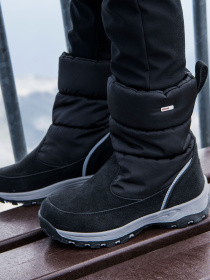 Сапоги дутики REIMA Vimpeli модель 569387-9990 Фото