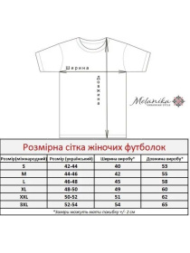 Вишиванки Melanika модель 1528653079 Фото