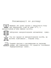 Вишита сорочка Melanika модель 1528696421 Фото