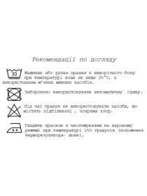 Вышитая рубашка Melanika модель 1528694907 Фото