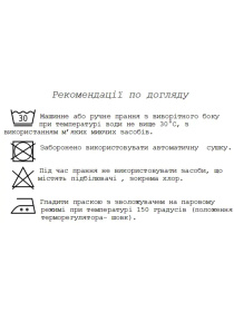 Вишита сорочка Melanika модель 1528689572 Фото