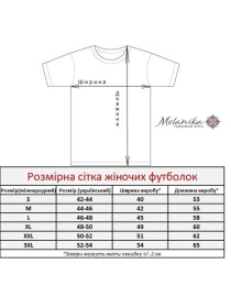 Вышитая рубашка Melanika модель 1528577297 Фото