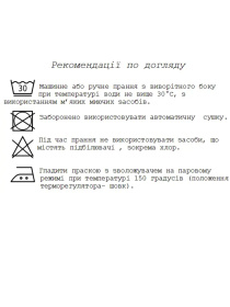 Вишита сорочка Melanika модель 1528597187 Вишита сорочка Melanika модель 1528597187 Фото