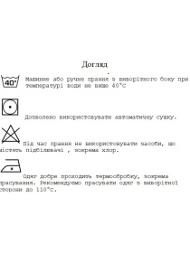 Вишита сорочка Melanika модель 1862654427 Вишита сорочка Melanika модель 1862654427 Фото